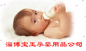 �Ͳ������Ћ���Ʒ���Q���޹�˾