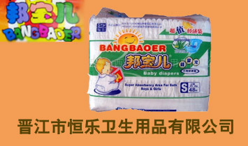 �x�����彭�^(q��)�㘷(l��)�l(w��i)����Ʒ���޹�˾