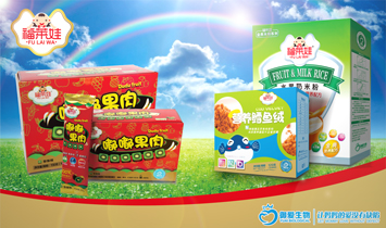 ������������Ƽ����޹�˾