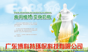 �V�|�����حh(hu��n)���Ƽ����޹�˾