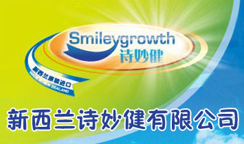 �����mԊ����޹�˾