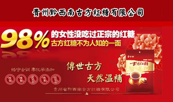 ǭ���Ϲŷ��t������؟(z��)�ι�˾