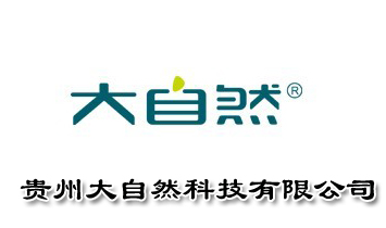 �F�ݴ���Ȼ�Ƽ����޹�˾