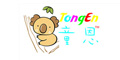 ͯ��Ʒ��logo