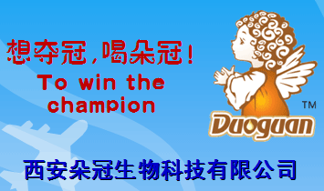 �����������Ƽ����޹�˾