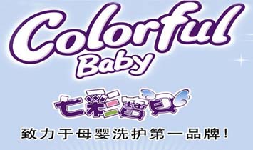 ���������f�����WƷ���޹�˾