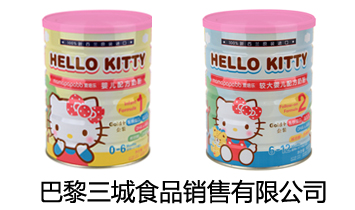 ��������ʳƷ�N(xi��o)�����޹�˾