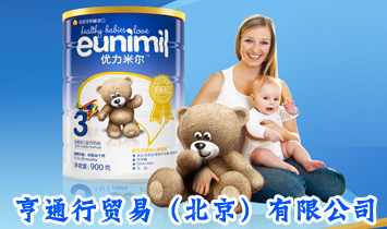 ��ͨ���Q(m��o)��(����)���޹�˾