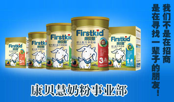 ��ؐ���̷��I(y��)��