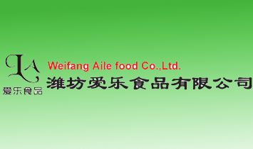 �H����(��i)��(l��)ʳƷ���޹�˾