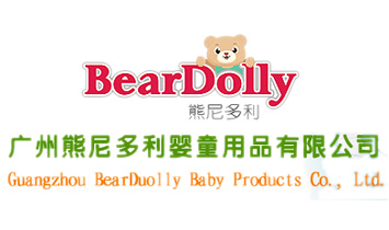 �V�����������ͯ��Ʒ���޹�˾