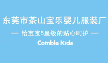 �|ݸ�в�ɽ����(l��)�냺���b�S