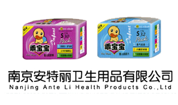 �Ͼ��������l(w��i)����Ʒ���޹�˾