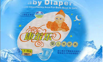 �V���������A���l(w��i)����Ʒ���޹�˾