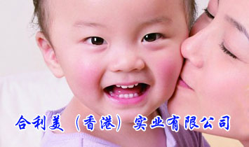 ����������ۣ���(sh��)�I(y��)���޹�˾