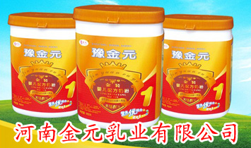 ���Ͻ�Ԫ��I(y��)���޹�˾