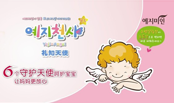 �V���к����R�_(d��)�Q(m��o)�����޹�˾