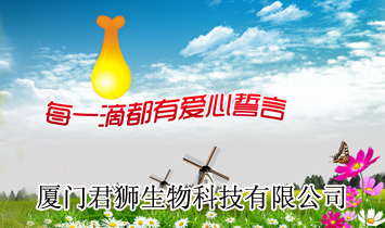 �B�T���{����Ƽ����޹�˾