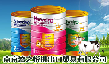 �Ͼ��֮���M�����Q(m��o)�����޹�˾