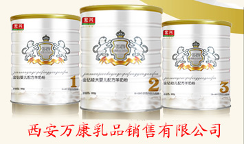 �����f(w��n)����Ʒ�N�����޹�˾