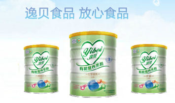 �����ϲ���ؐ��(sh��)�I(y��)���޹�˾