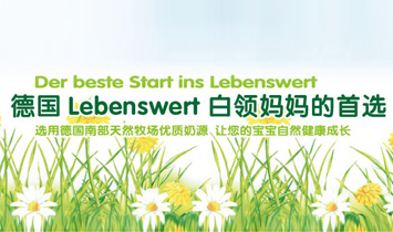 ��h��˹ͨ���Q�l(f��)չ���޹�˾