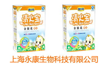 �Ϻ���������Ƽ����޹�˾