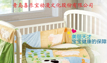 ���uϲ���������Ļ��ɷ����޹�˾