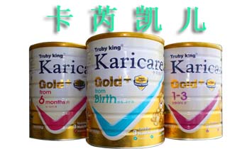 ���ǄP���A�������ڣ���Ʒ���޹�˾