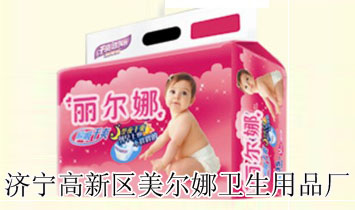 �������^(q��)�������l(w��i)����Ʒ�S