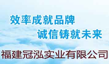 �����������I(y��)���޹�˾