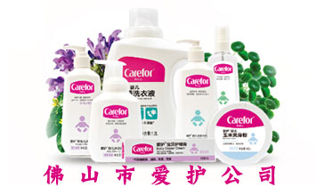 ��ɽ�А��o(h��)��˾