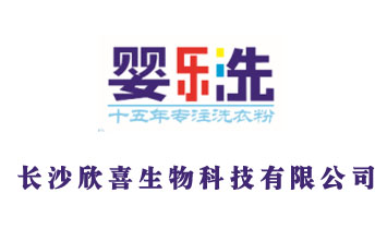 �L(zh��ng)ɳ��ϲ����Ƽ����޹�˾