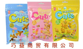 �������Q(m��o)���޹�˾