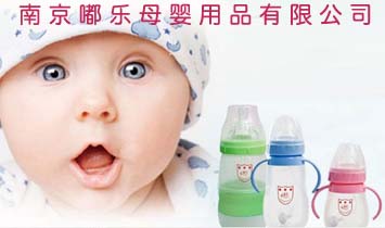 �Ͼ�མ�(l��)ĸ����Ʒ���޹�˾