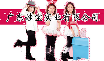 �V�|�ތ���(sh��)�I(y��)���޹�˾