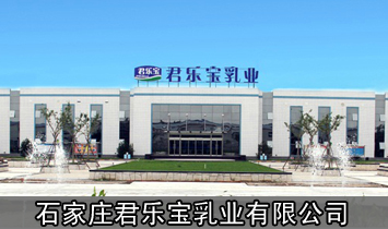 ʯ���f��������I(y��)���޹�˾