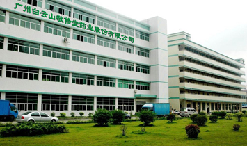 �V��С�BƤ���yƷ���޹�˾