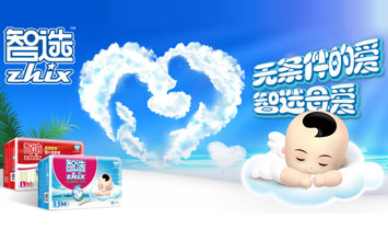 ����Sؐ��ͯ��Ʒ���F(tu��n)���޹�˾