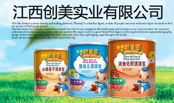 ������(chu��ng)����(sh��)�I(y��)���޹�˾