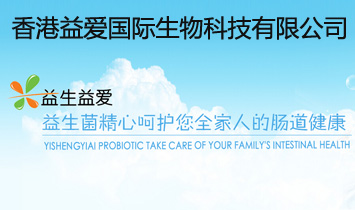 ������(��i)��(gu��)�H����Ƽ����޹�˾