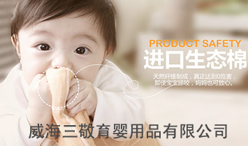 ��������������Ʒ���޹�˾