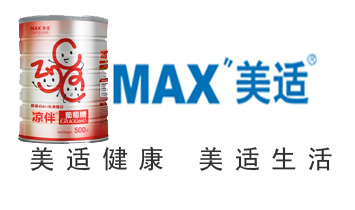 ���^�����m���＼�g(sh��)���޹�˾