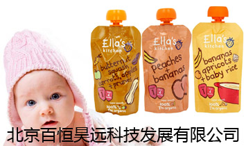 �����ٺ���h(yu��n)�Ƽ��l(f��)չ���޹�˾