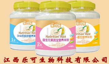 ������������Ƽ����޹�˾