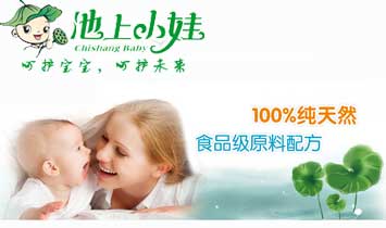 ���_(t��i)���{(l��n)���H�Q(m��o)�����޹�˾