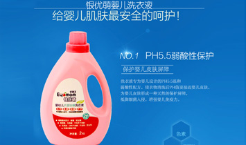 �Lɳ�ж���ĸ����Ʒ���޹�˾