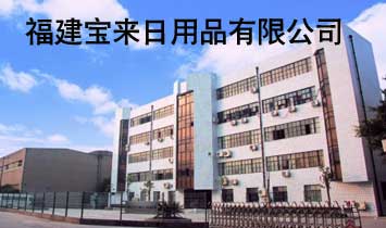 ��������(l��i)����Ʒ���޹�˾