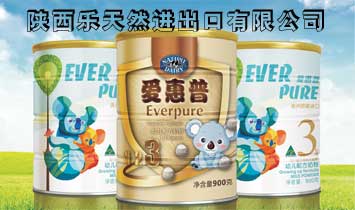 �������Ȼ�M(j��n)�������޹�˾