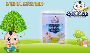 ����ؐ��(l��)����(sh��)�I(y��)���޹�˾-�ü�ؐ���I(y��)��